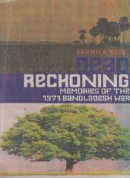 Dead Reckoning_ Sarmila Bosh